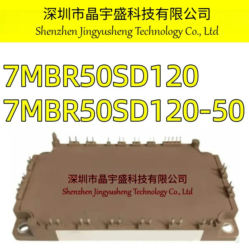 오리지널 7MBR50SD120 모듈 7MBR50SD120-50