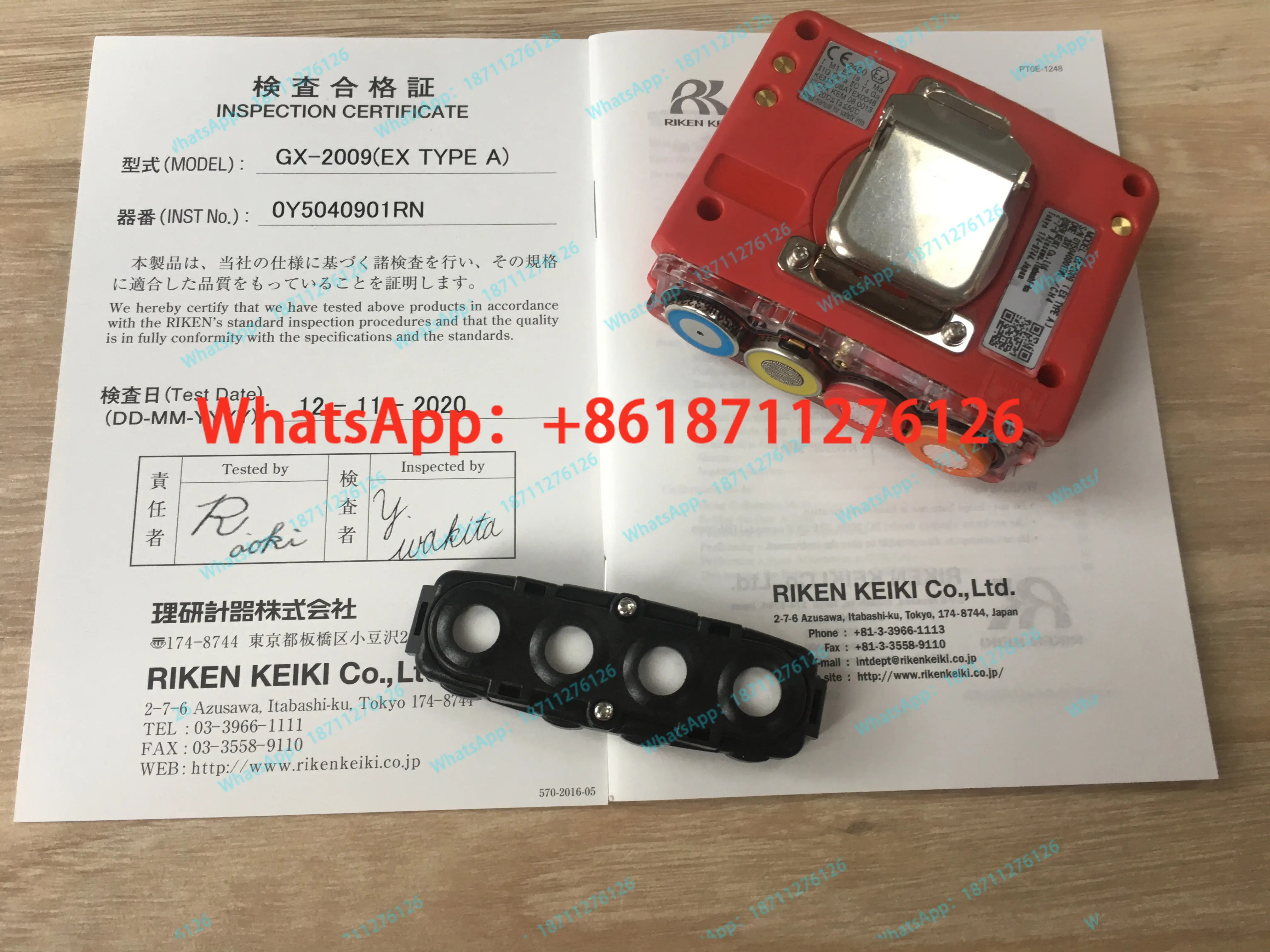 오리지널 GX-2009 산소 센서 OS-BM2 RKI