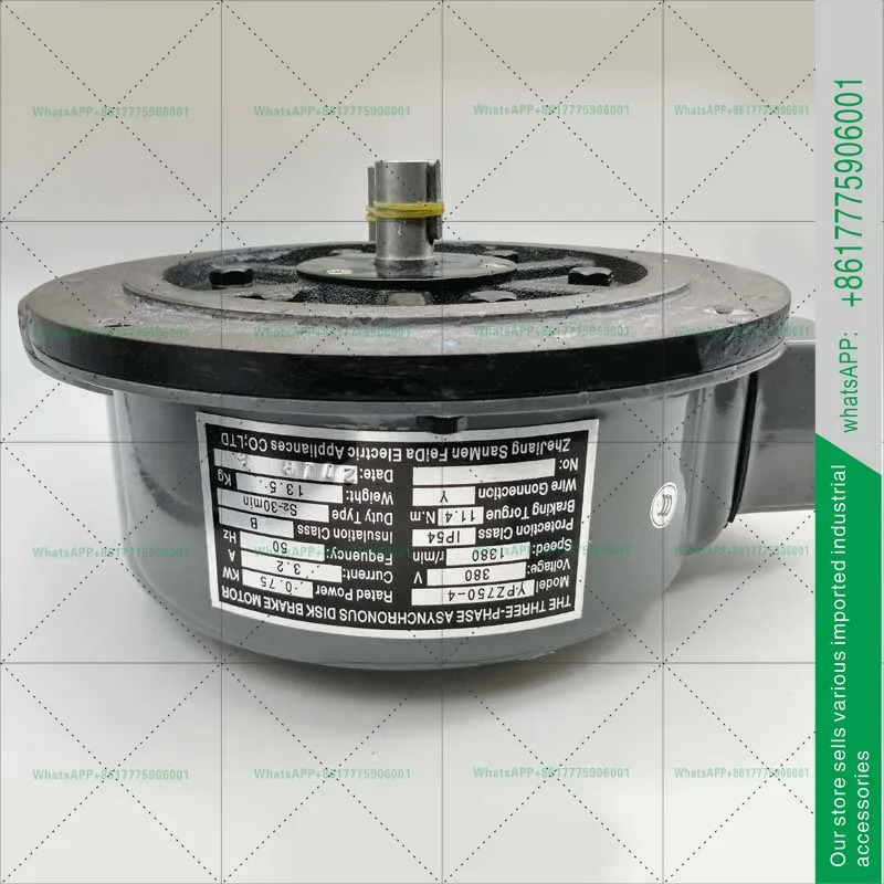 3 380V 비동기 브레이크 모터 YPE400-4Z