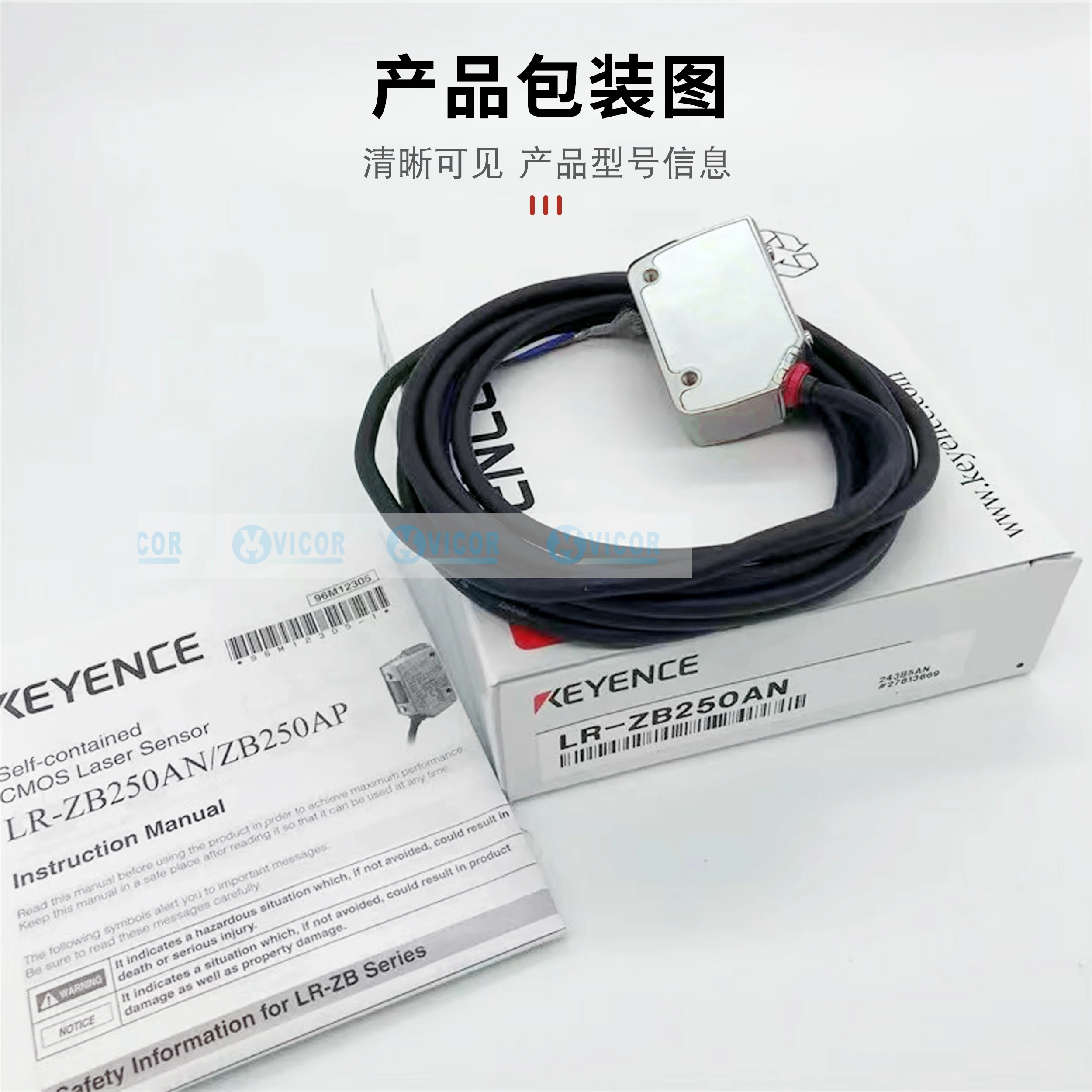 LR-W500 TB2000 TB5000C W500C ZH500N 70 KEYENCE 센서 TB5000CL TB2000CL W70 WF10ZH500N WA2 TB2000C W70C