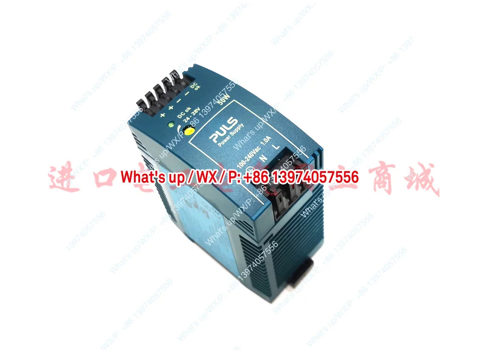 된 PULS 레일 스위칭 전원공급장치 ML50.100 DC24V2.1A 50W 포장