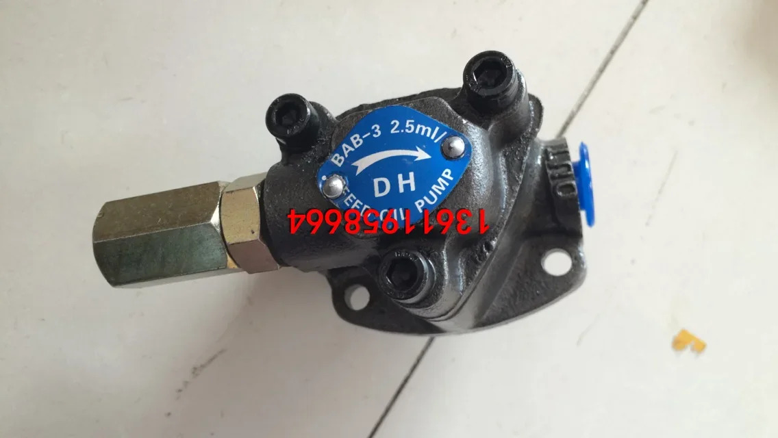 오일 펌프 FEED OIL BOB-3 2.5ML압력 조절기 BOB-6