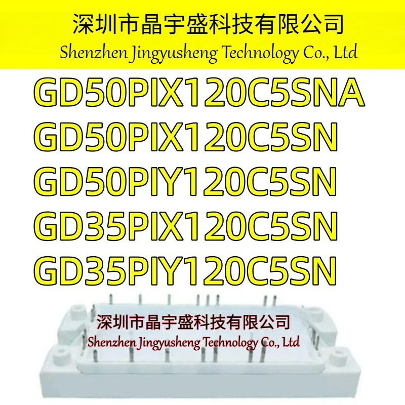 오리지널 GD50PIX120C5SN GD50PIY120C5SN GD35PIY120C5SN GD35PIX120C5SN GD50PIX120C5SNA 모듈