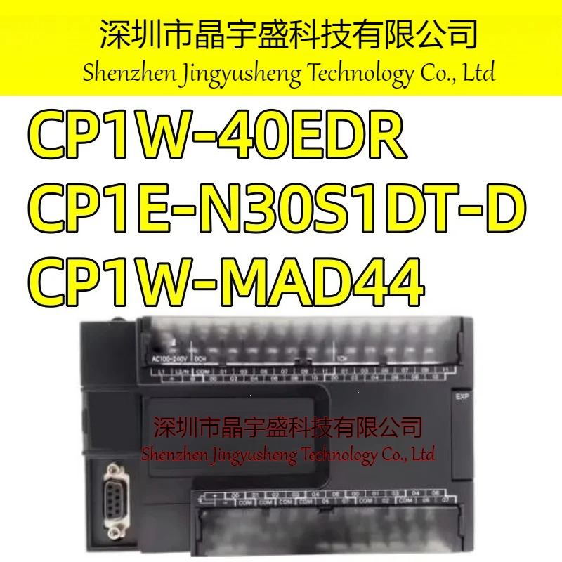 오리지널 CP1W-40EDR CP1E-N30S1DT-D CP1W-MAD44