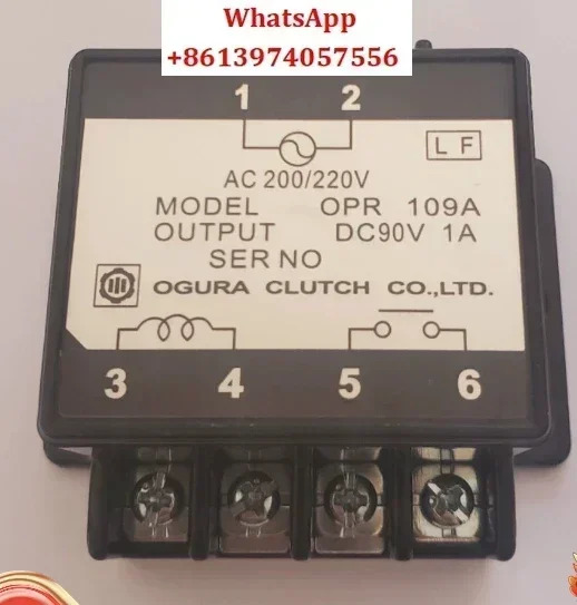 코쿠라 파워 모듈 OPR 109A ac200/220 dc90