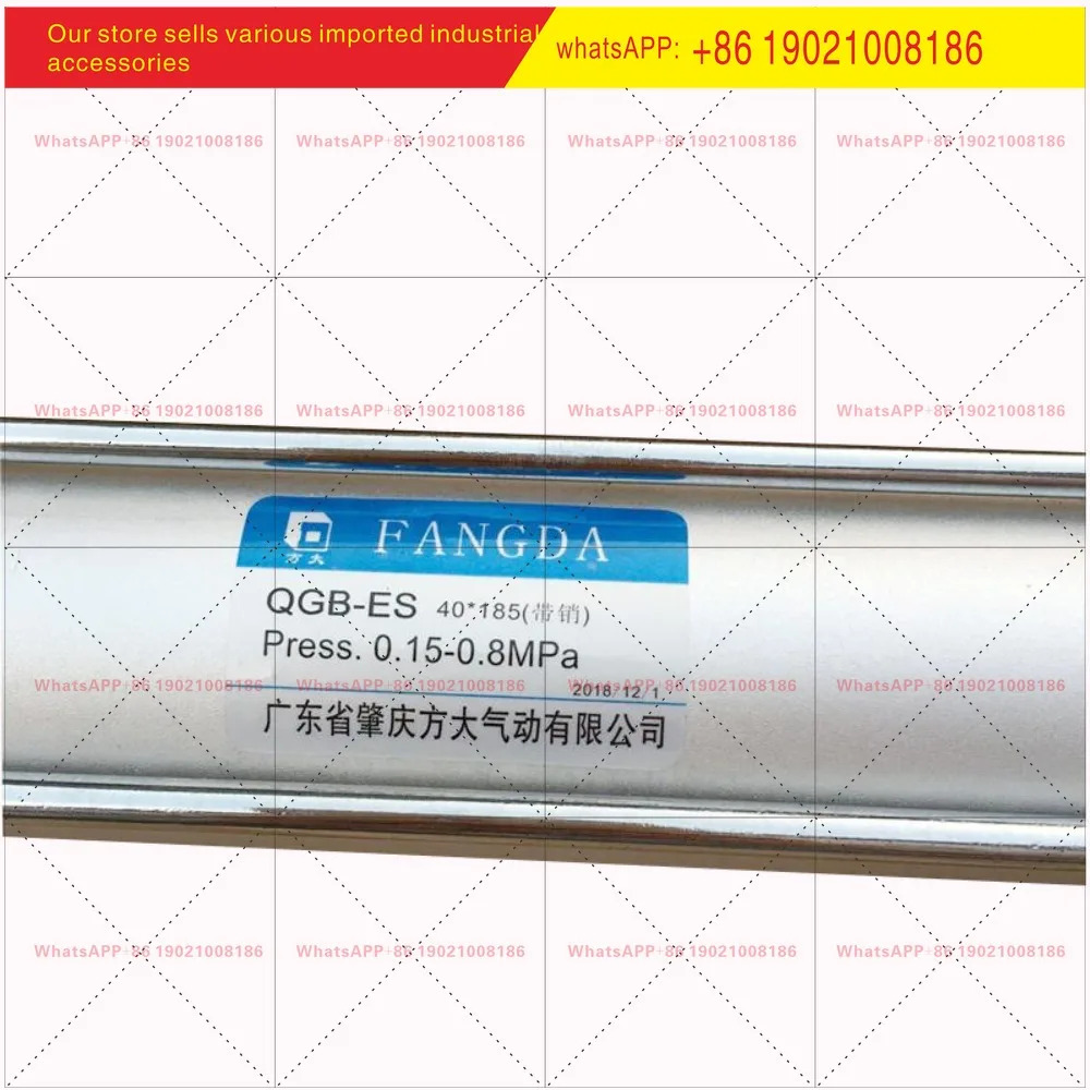 실린더 QGB-ES40 x 185-L3/80 150핀 압력 0.15-0