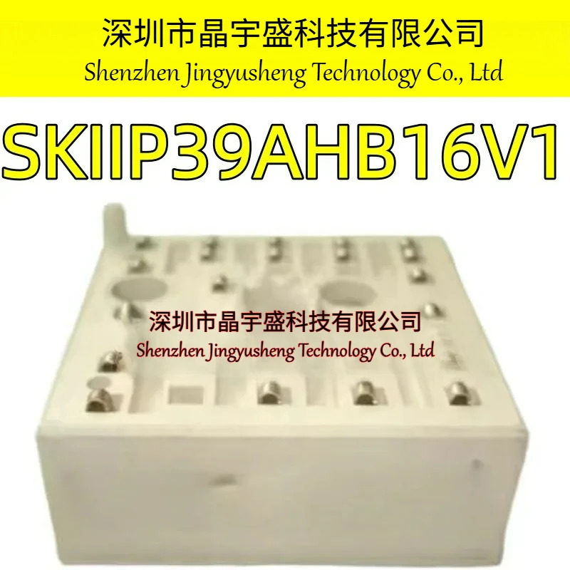 오리지널 SKIIP39AHB16V1 SKIIP 39AHB16V1