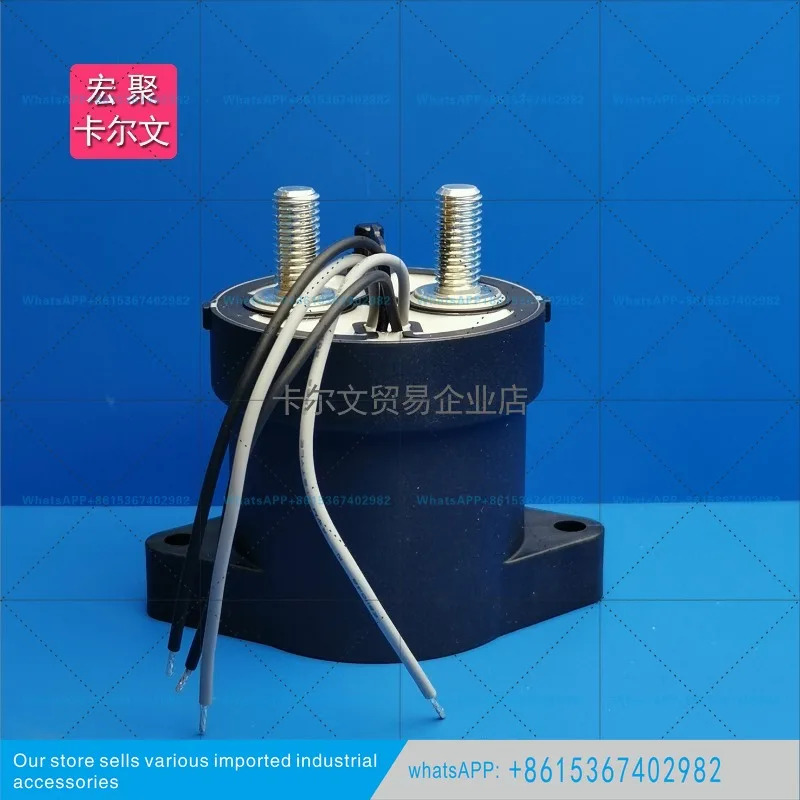 250A1000DC 보조 릴레이 HFZ21-250/1000-12 24-HA-L4 포함
