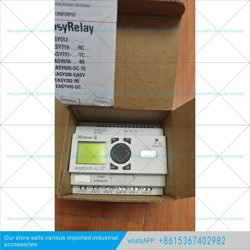 컨트롤러 4 시리즈 412ACRC/412DCRC/412ACRCX/412DCTC