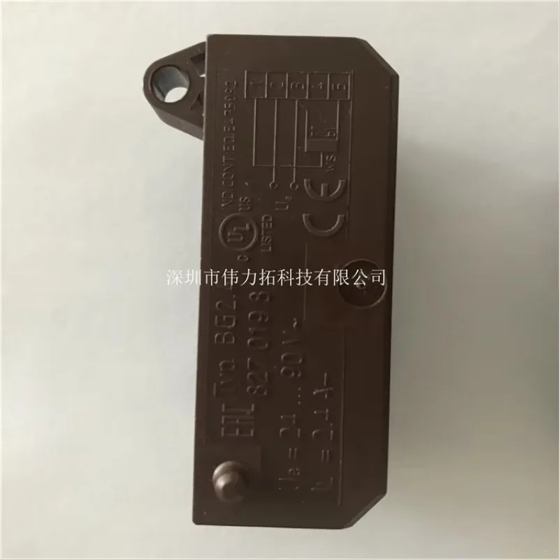 독일 정류기 BG2.4 8270198 블록 모터 브레이크 모듈 SEW EURODRIVE