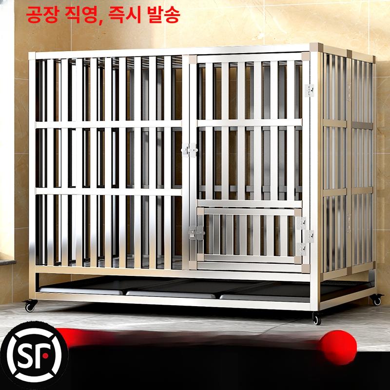 대형견 스텐 철장 중형견 리트리버 펜스 개집 토끼 스테인리스 강아지 사육장 케이지 유기견 - 상세 이미지 2