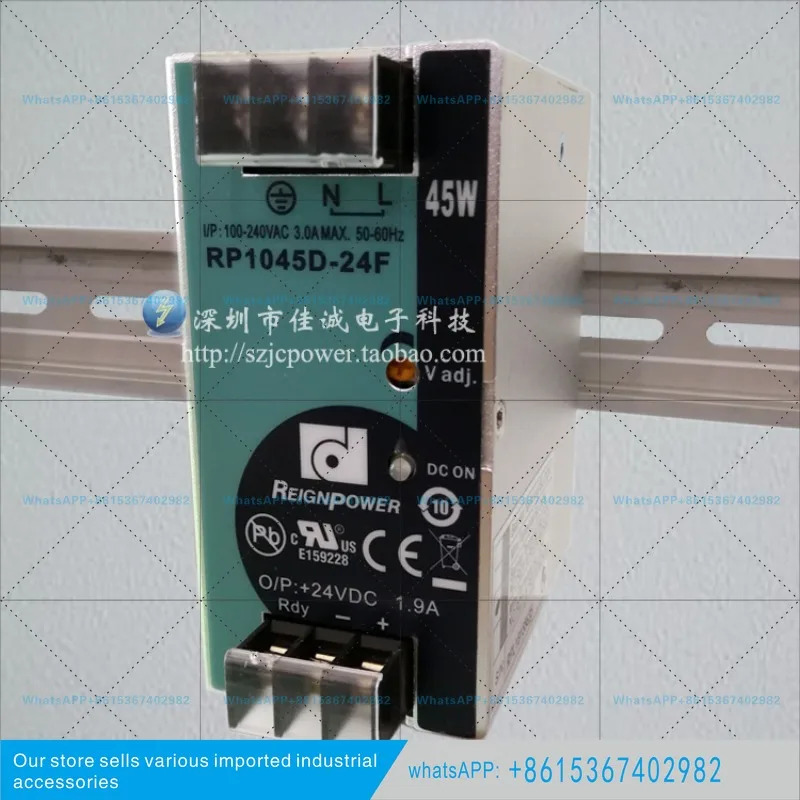 RP1045D-24F 레일 스위칭 전원공급장치 45W24V1.87A 오리지널