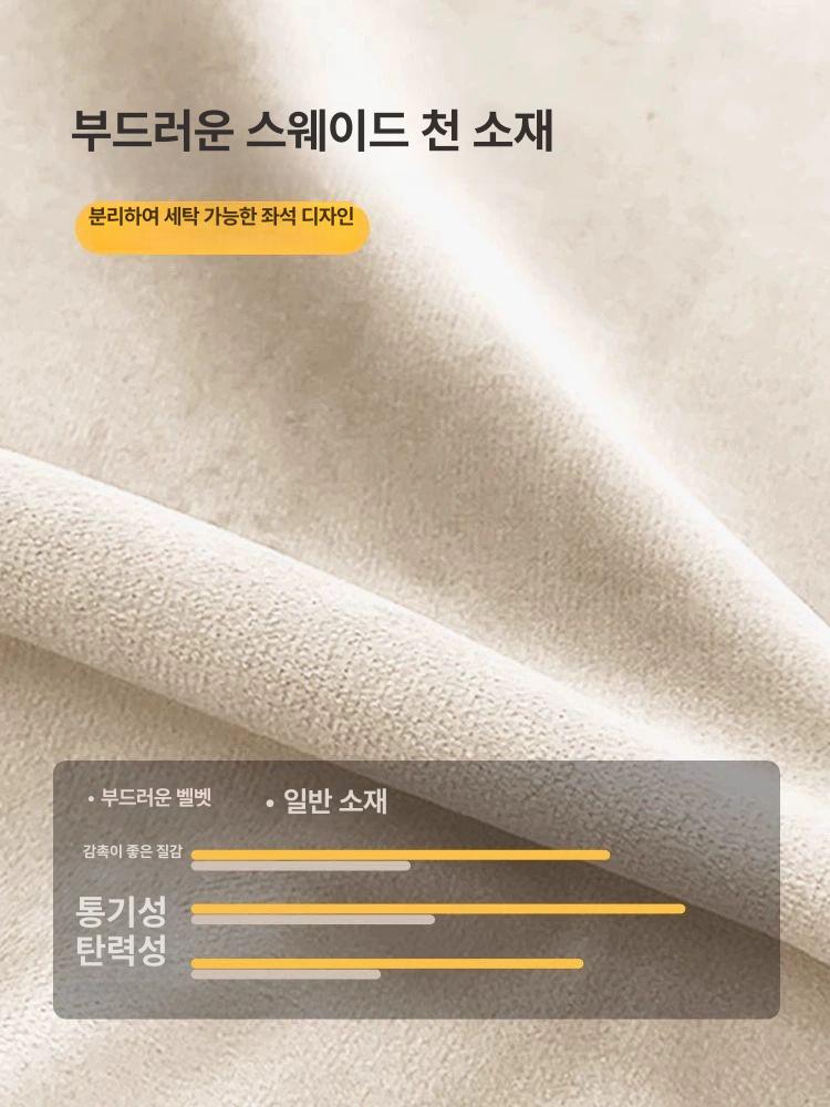 편안한 흔들의자 안락한 레저 인테리어 낮잠 리클라이너 커피브라운 테크 패브릭 벨벳 기본형 - 상세 이미지 5
