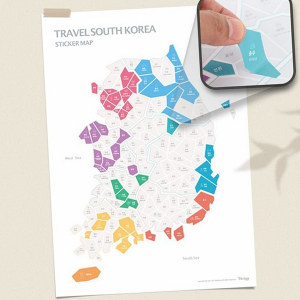 간단한 여행 기록 지도 데코 여행자 스티커 지도 포스터 디자인 - 상품 이미지