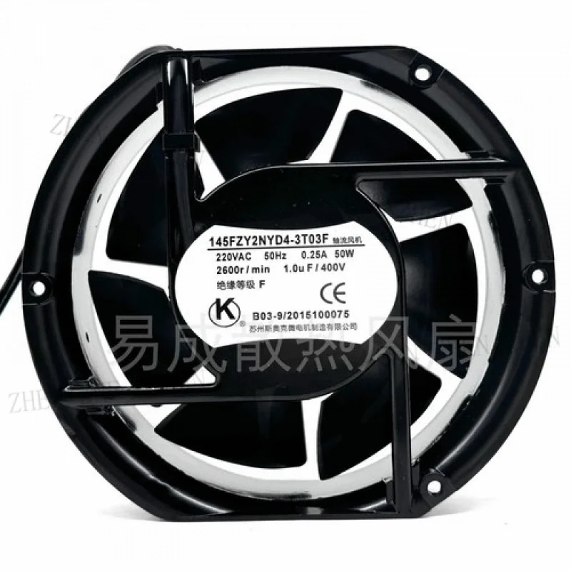 Y 145FZY2NYD4-3T03F AC220V 50W 냉각팬용