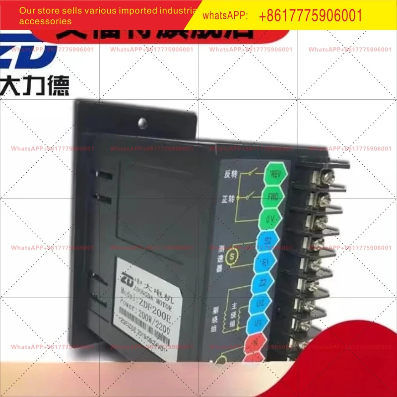 ZD 디지털 디스플레이 패널 모터 조절기 ZF425C /540C /560C/590C/5120C