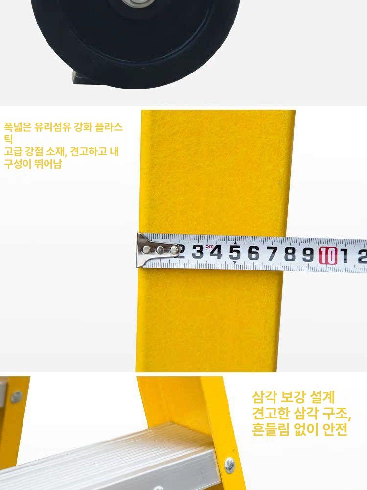 메쉬망 사다리 그물 전지 나무작업 점검 고소 계단 장난감 로프 난간 울타리 버드링 망 - 상세 이미지 5