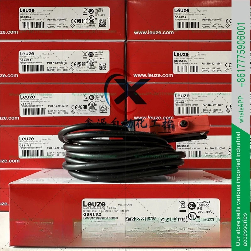 LeuzeGS 61/6.2 라벨링 기계 라벨 센서 GS 63B/6D.3-S8 61/6D