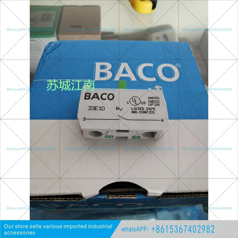 BACO 스위치 요소 23E10 33E10 33EAWL