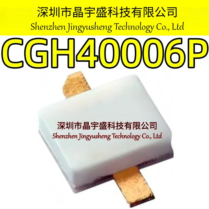 오리지널 CGH40006P