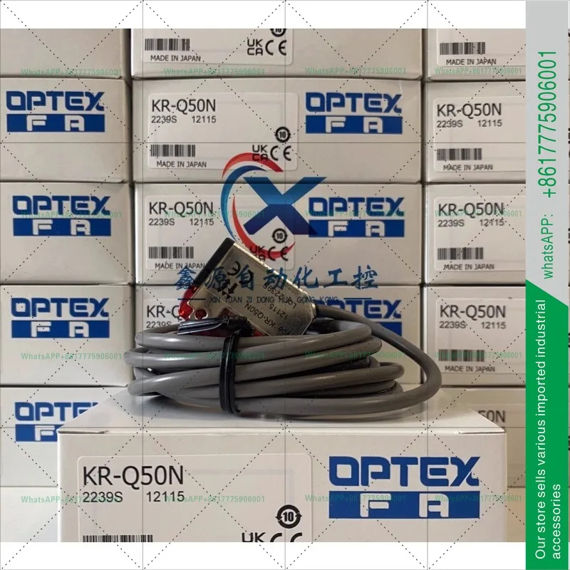 옵텍스 광전센서 KR-Q50N-Q50P-Q150NW-Q50PW