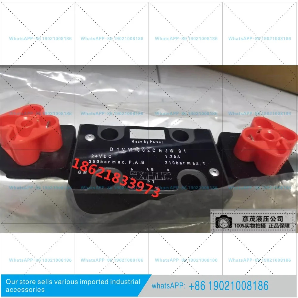 기성품 D1VW002CNJW91/SD1VW002CNJW 솔레노이드 역전 밸브