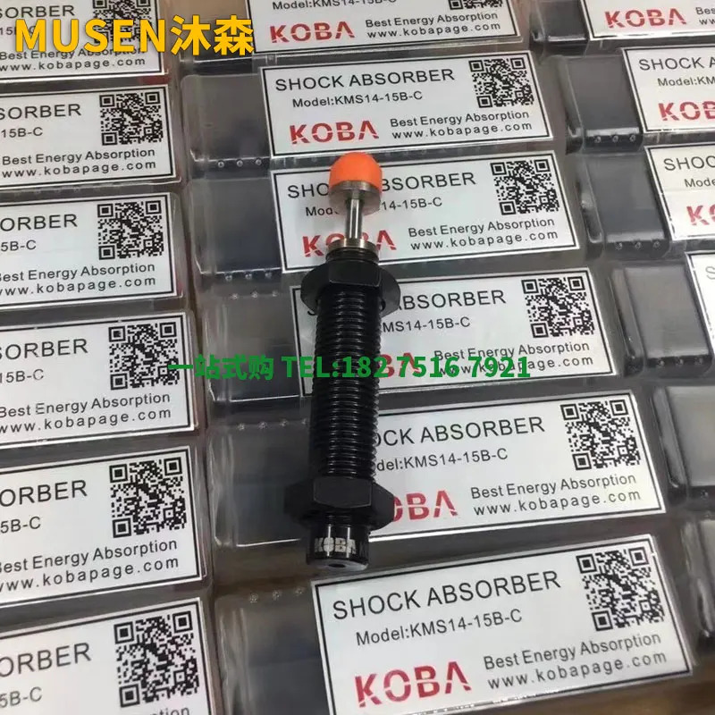 어 KOBA 버퍼 KMA27-25 27-40 30-35 33-25 30 36-25 36-50BN 1pcs