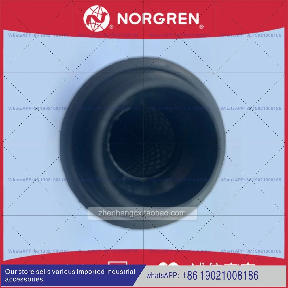 4344-01 오일 제거 필터 카트리지 IMI NORGREN 02/4444-01/5351 -03