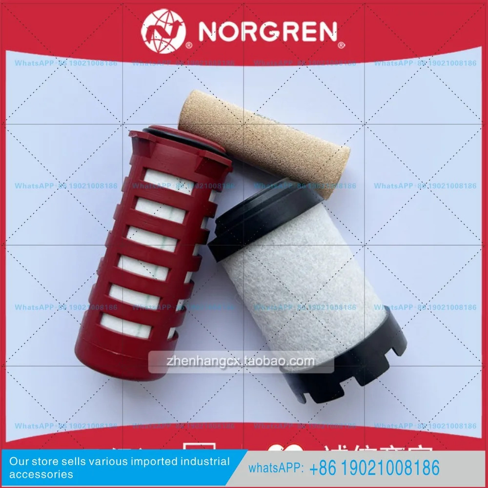 F64B-NNN-LR0 필터 요소 IMI NORGRENARO 탈지 탈취 제거수 F64L