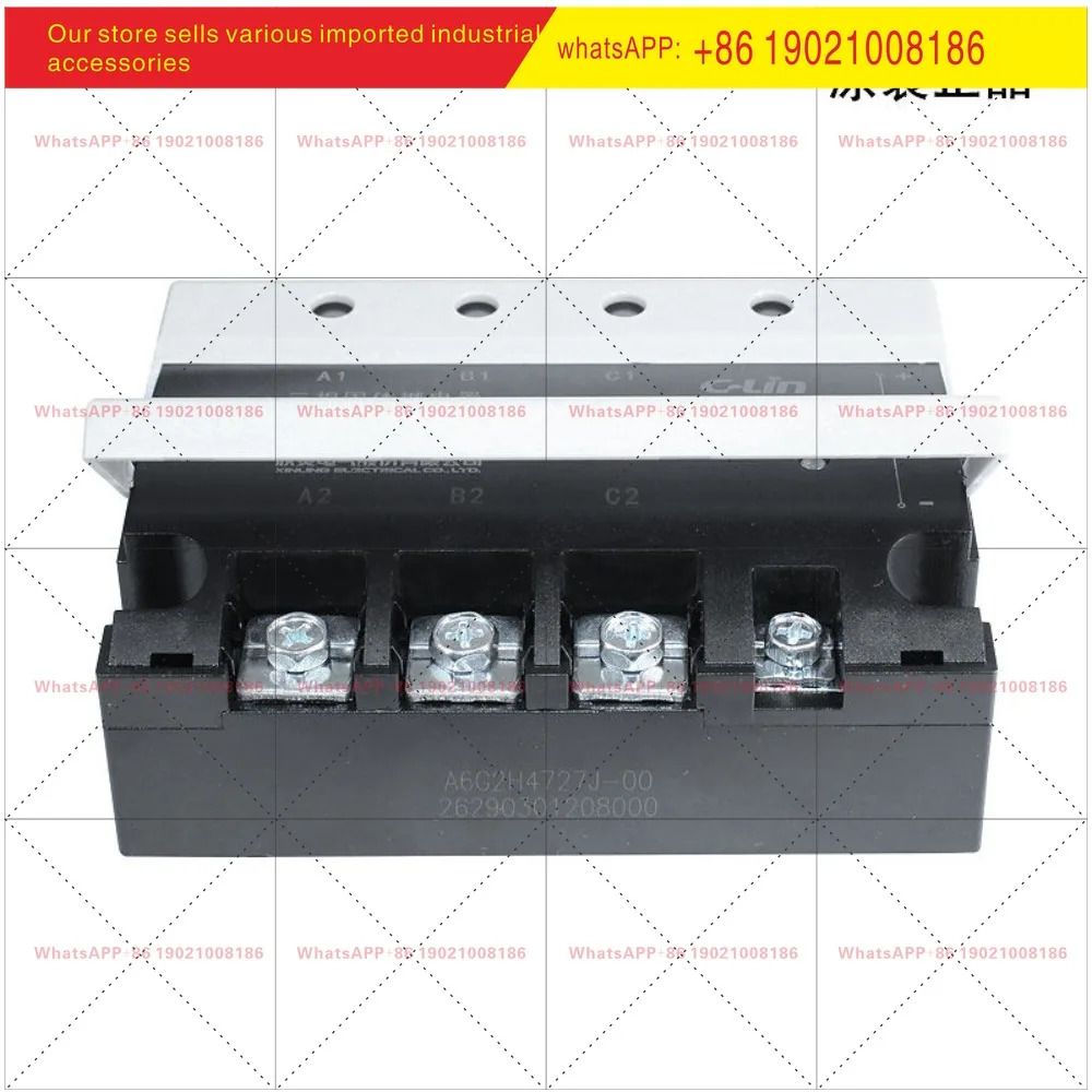 3상 솔리드 스테이트 릴레이 HHG1-3/032F-38 15/25/40/80/120Z