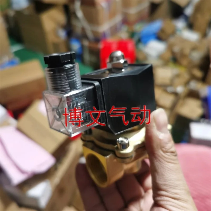 C-KD 솔레노이드 밸브 ADK11-15A-20A-25A-02C-02E-02ES-03A-DC24V220V