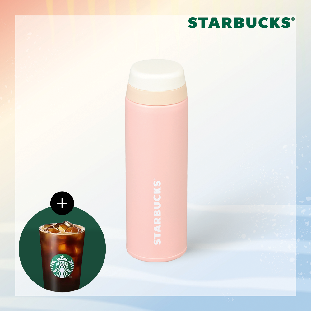 [스타벅스] 선셋 서머 JOR 보온병 350ml