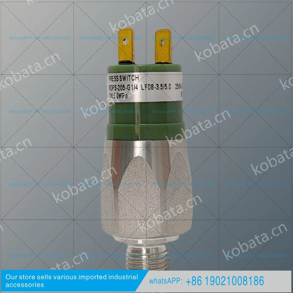 압력 스위치 RDPS-205-G1/4 해양 LF08- 3.5/5