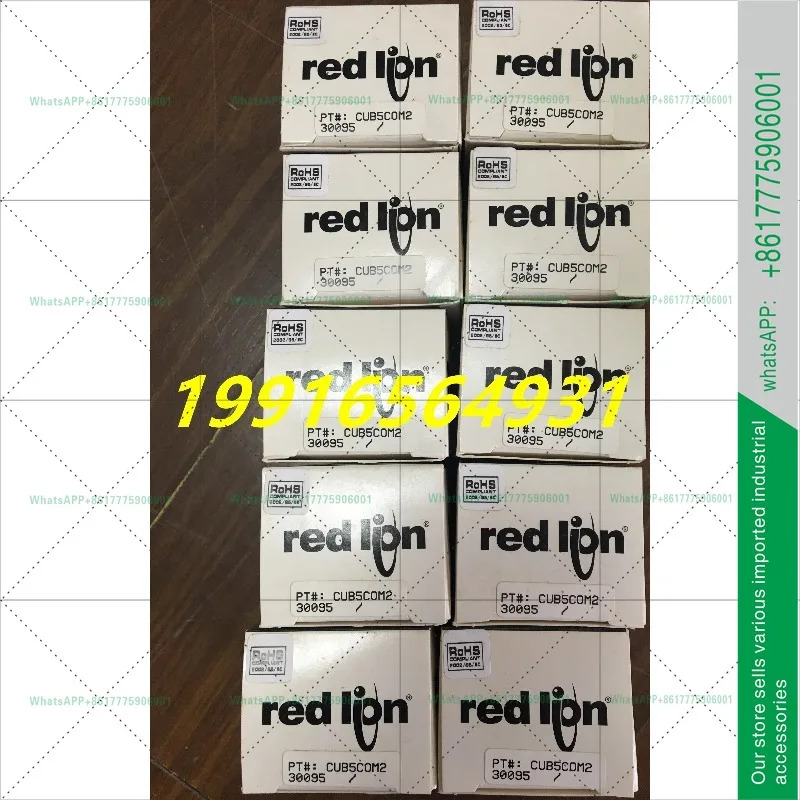 카운터 PAXDR000 PAXDR010 PAXRTC00 오리지널