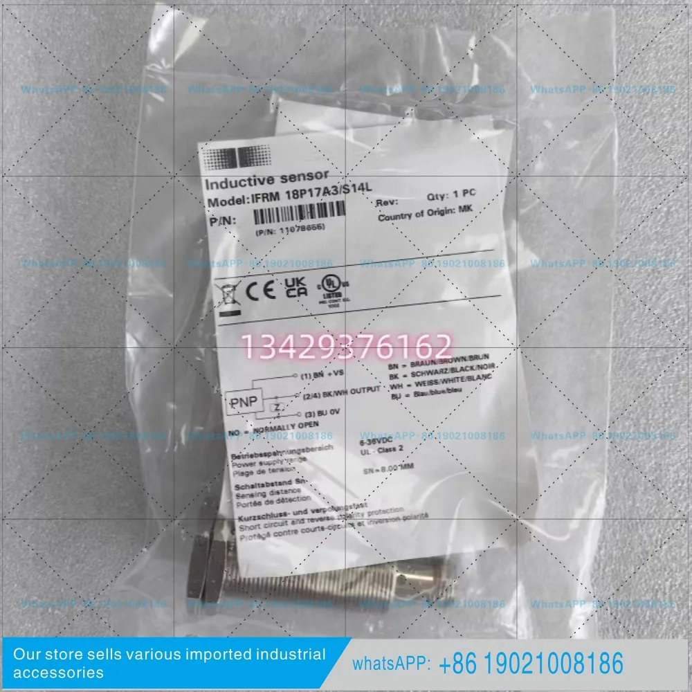 IFRM 18P17A3/S14L 11078655 포장 스위치