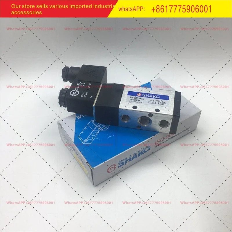 Xingong 솔레노이드 밸브 PU520-03S/PU520-02S/PU520-04S 2위치 5방향 방향 24V