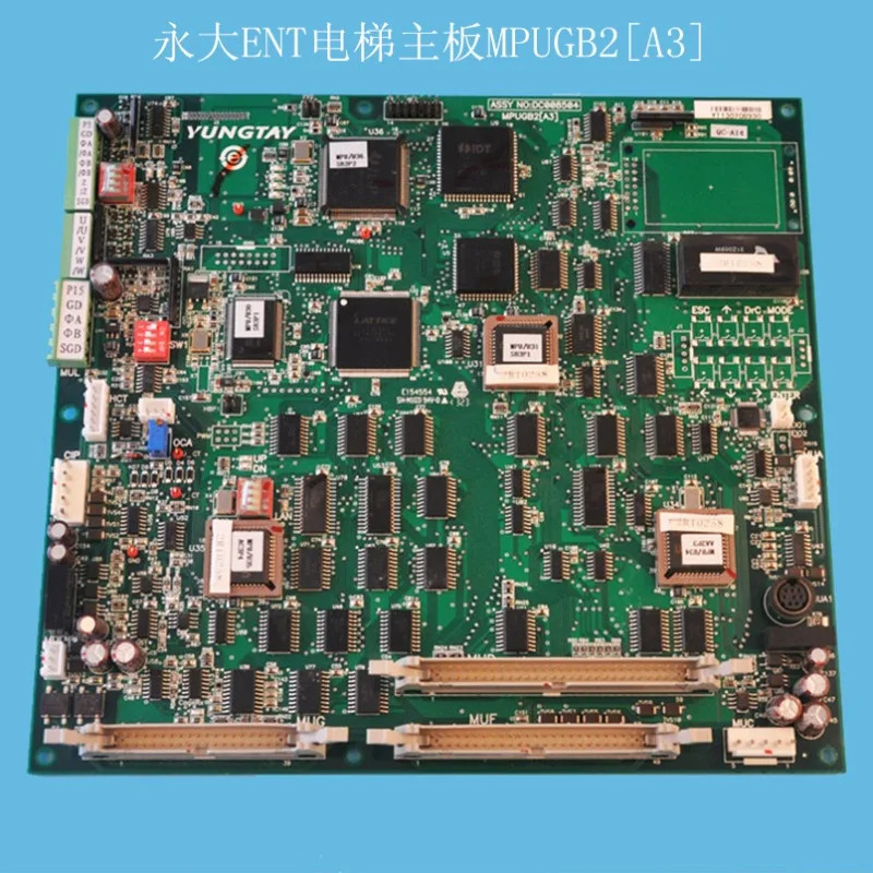 용다 엘리베이터 부품 ENT 메보드 MPUGB2 A3 B0 7MBP75RA120-05 NNC-20CAWSP6