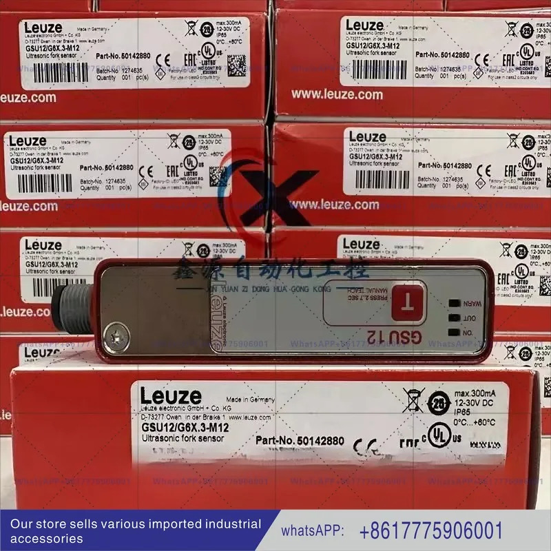 Leuze 투명 라벨 센서 GSU12/G6X.3-M12 납품 50142880