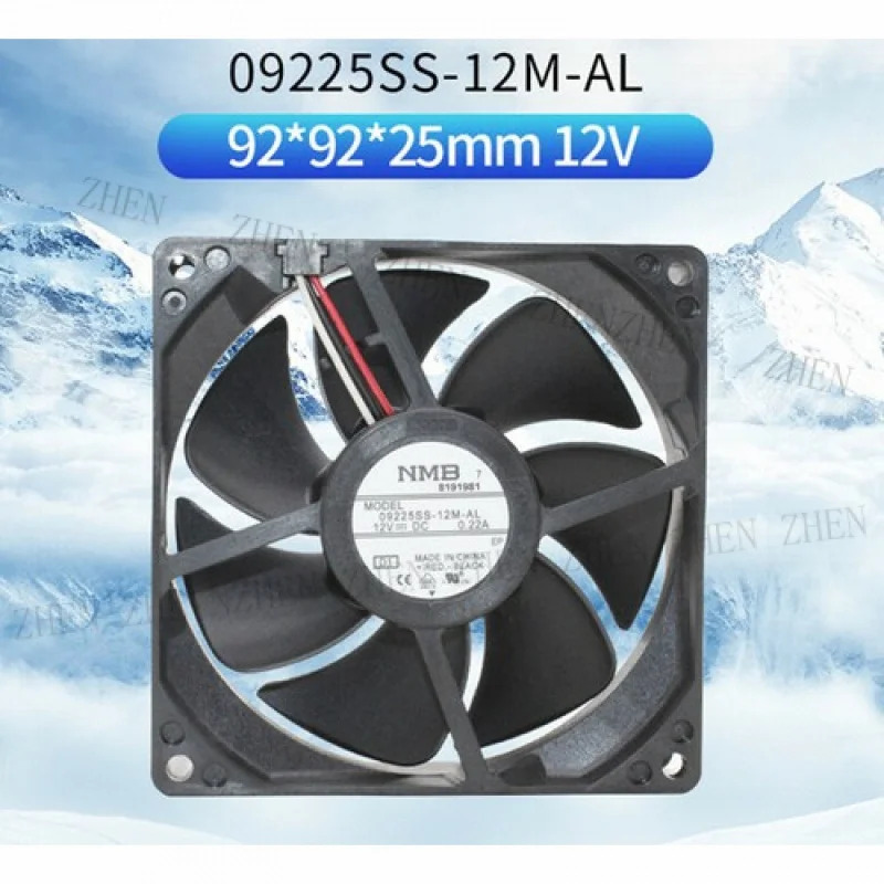 Y 09225SS-12M-AL 냉각팬 9025 DC12V 0.22A 9CM 3핀