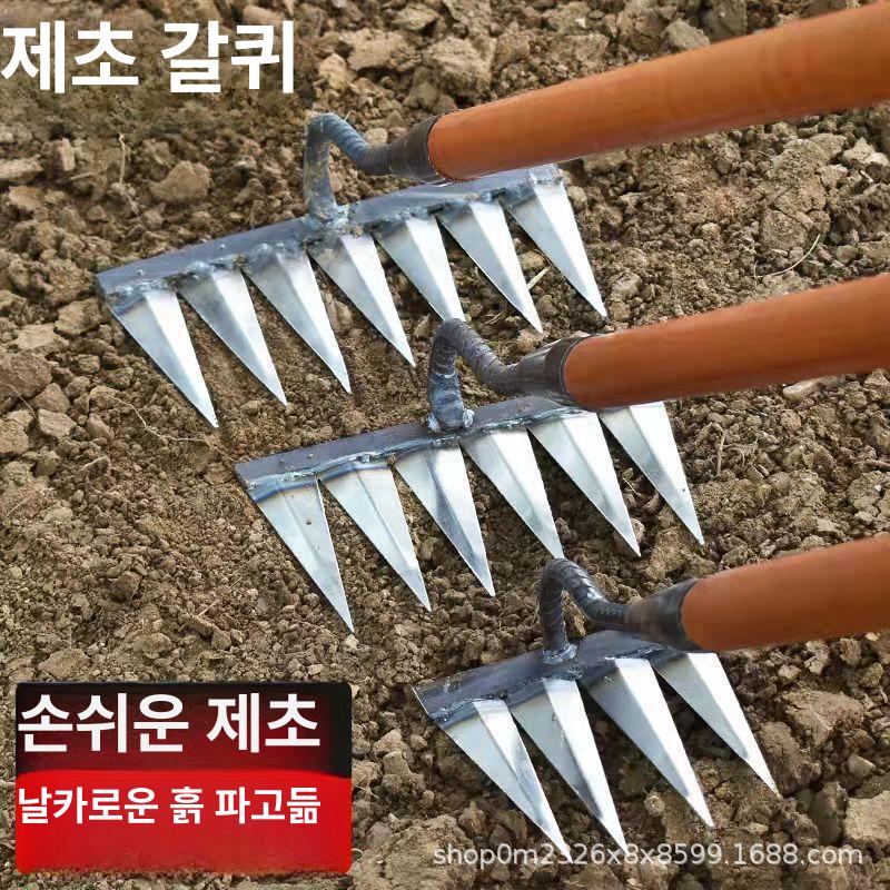 밭갈이 텃밭 괭이 도구 김매는 농기구 잡초제거 4개 이빨 갈퀴 - 상세 이미지 4