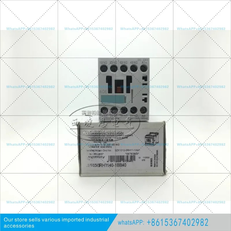 오리지널 포트 접촉 릴레이 3RH1131/1122/1140-1BB40 전압 DC24V