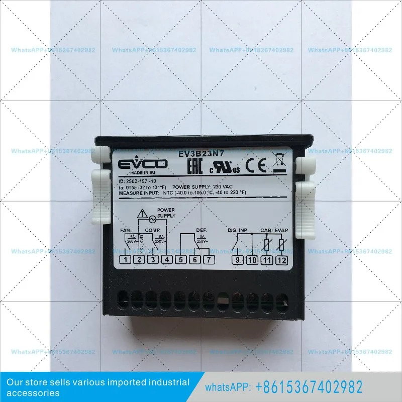 이탈리아 온도조절기 EV3X21N7 EV3B23N7