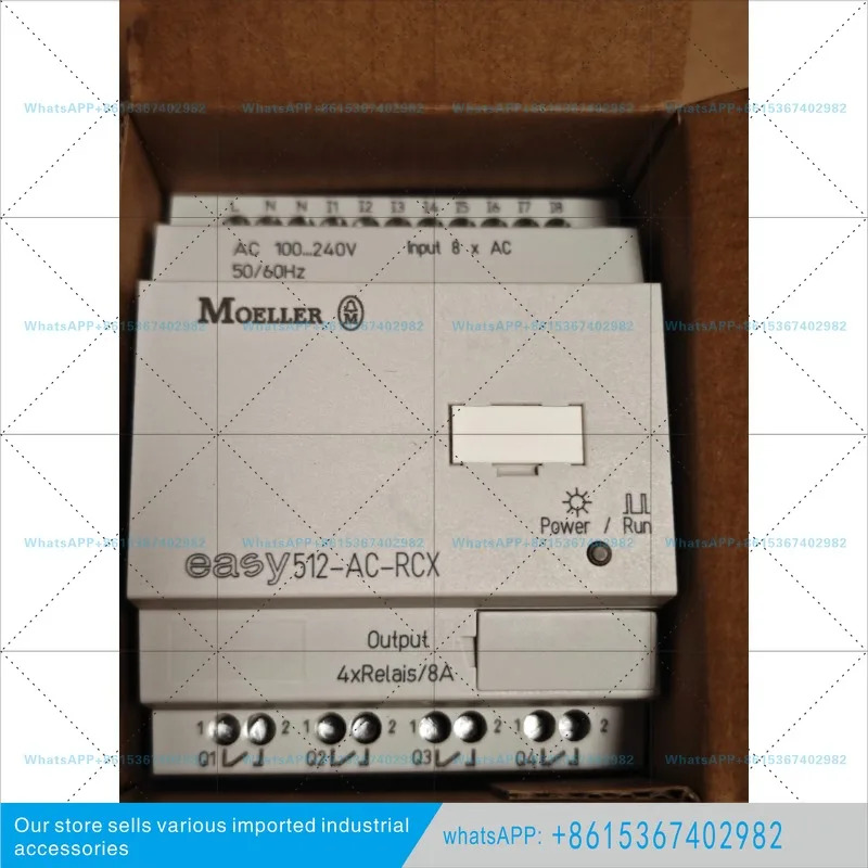 Easy512-AC-RCX 컨트롤러 부품