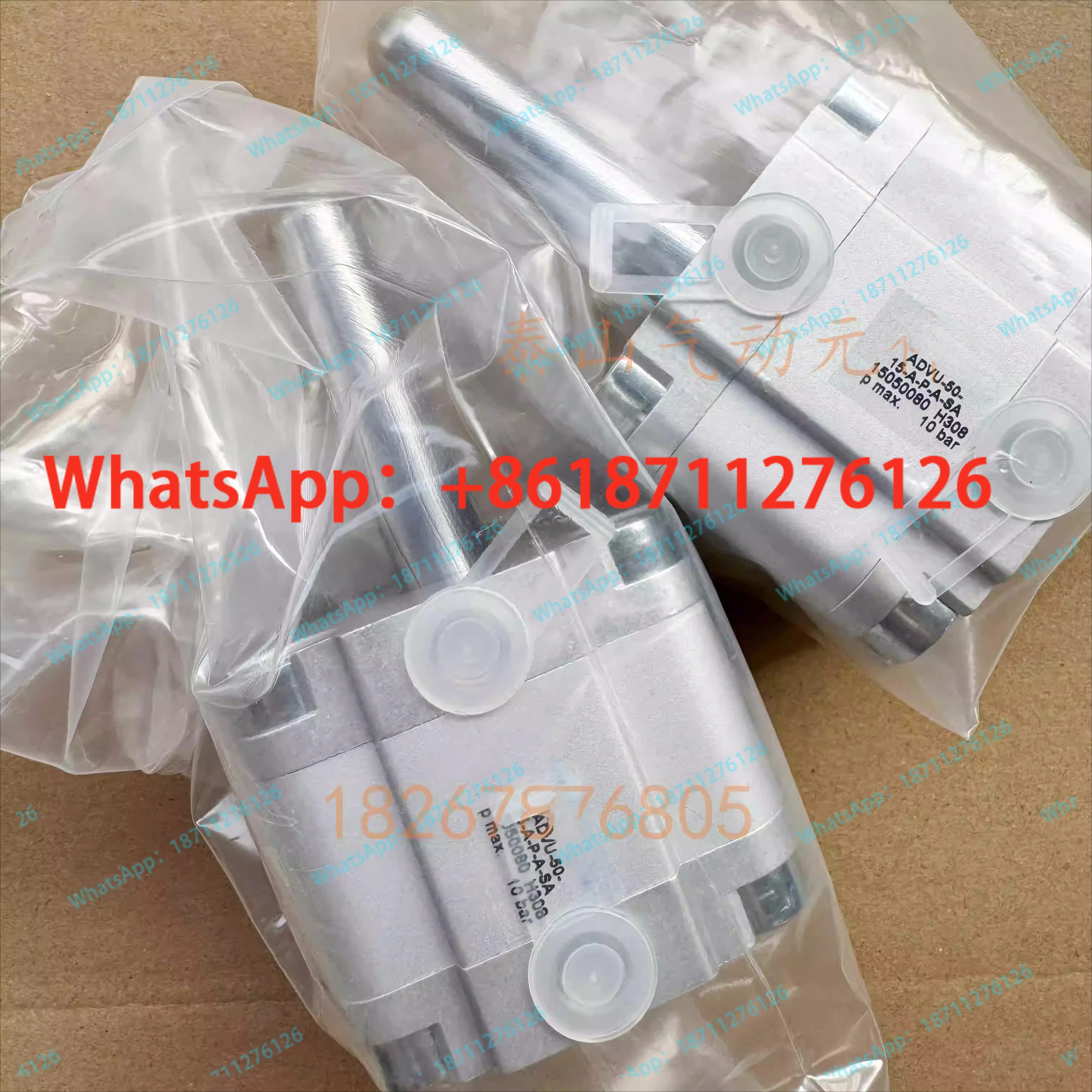 KBA 105 인쇄기 실린더 ADVU
