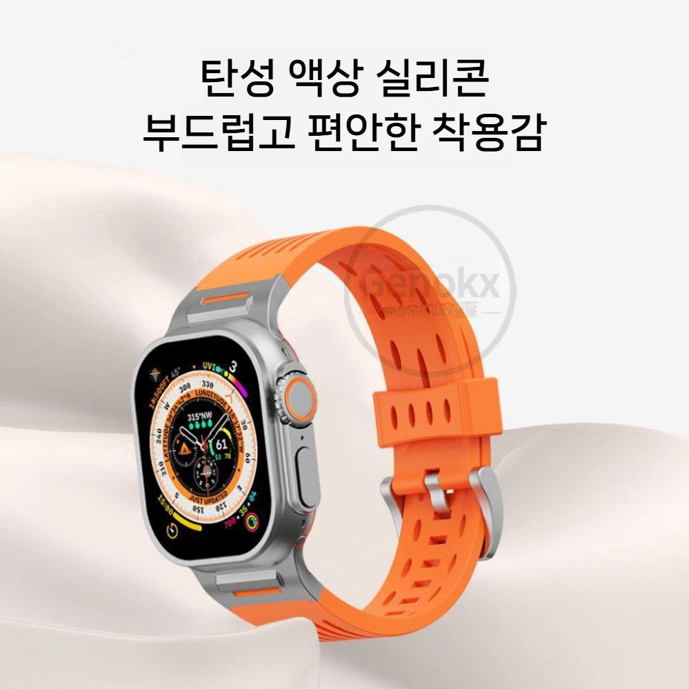 애플워치 11세대 울트라3 스트랩 바이톤 러버 실리콘 메탈 커넥트 통기성 밴드 - 상세 이미지 4