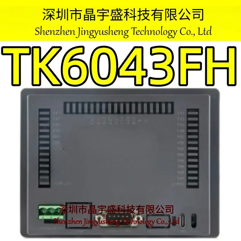 오리지널 TK6043FH