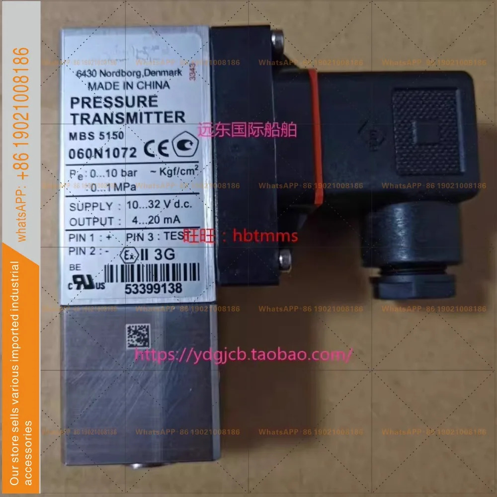 060N1072 압력센서 2011-H3DB04-40-10bar MBS5150