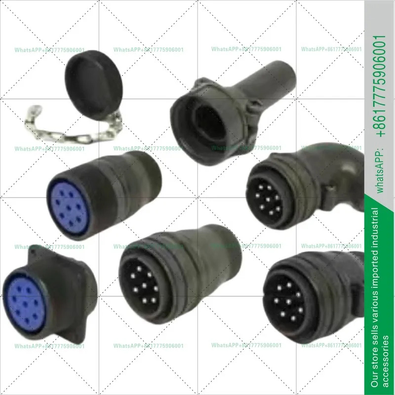 DDK 오리지널 커넥터 플매트 카펫 러그 테일 클립 D/MS3057-20A R1