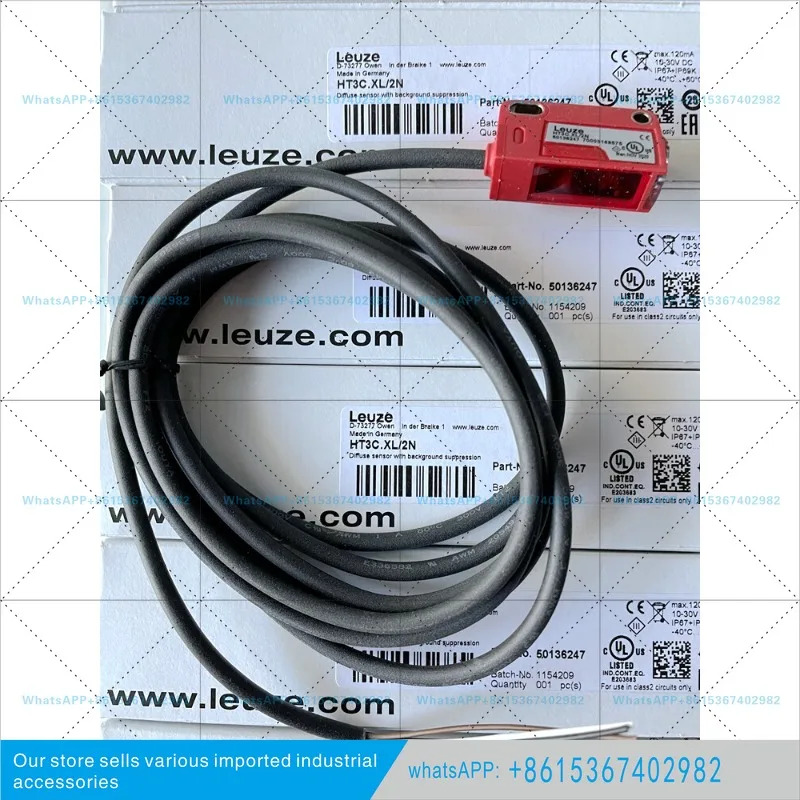 독일 Laoyizi LEUZE 광전스위치 HT3C. XL/2N