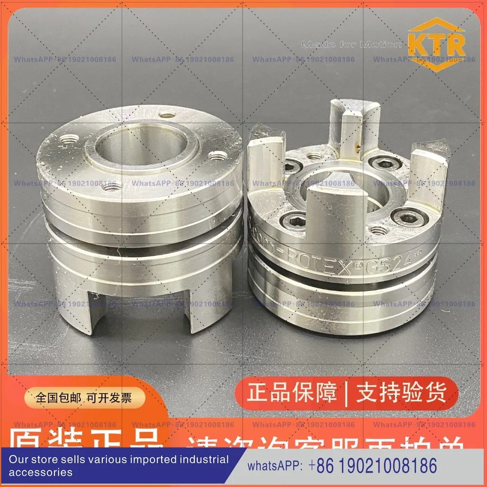 KTR 커플링 ROTEX28 24 19 38 42 48 55 65H 플럼 패드 엘라스토머